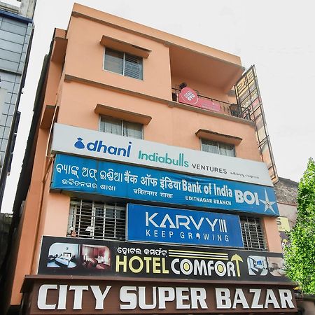 Hotel O Priyal Amrit Sagar Rourkela Exterior foto