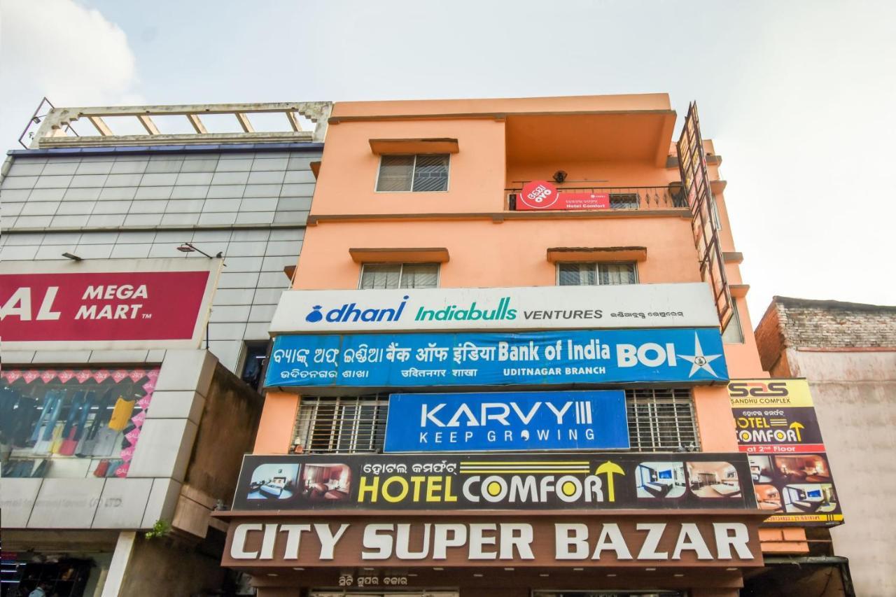 Hotel O Priyal Amrit Sagar Rourkela Exterior foto