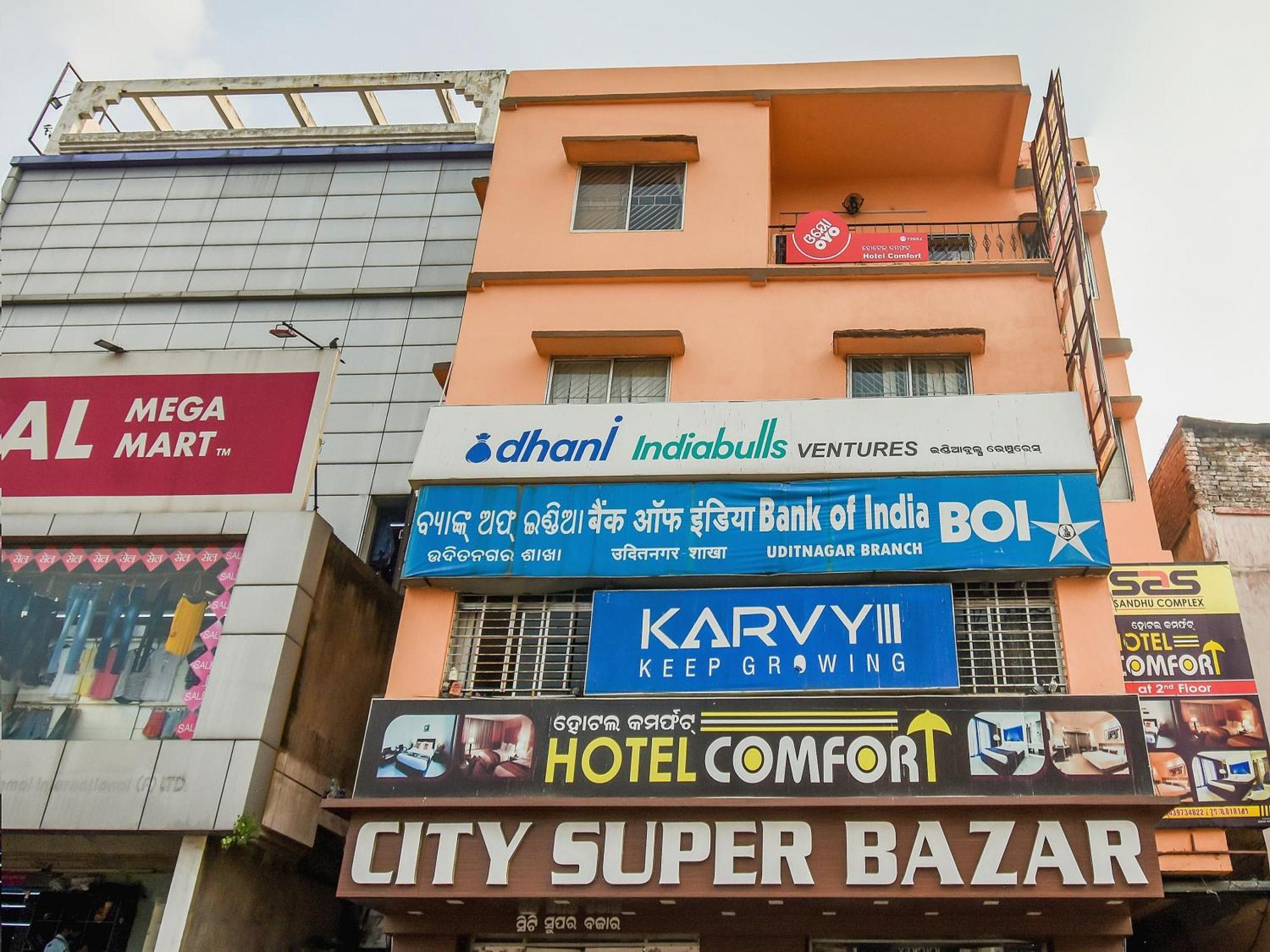 Hotel O Priyal Amrit Sagar Rourkela Exterior foto