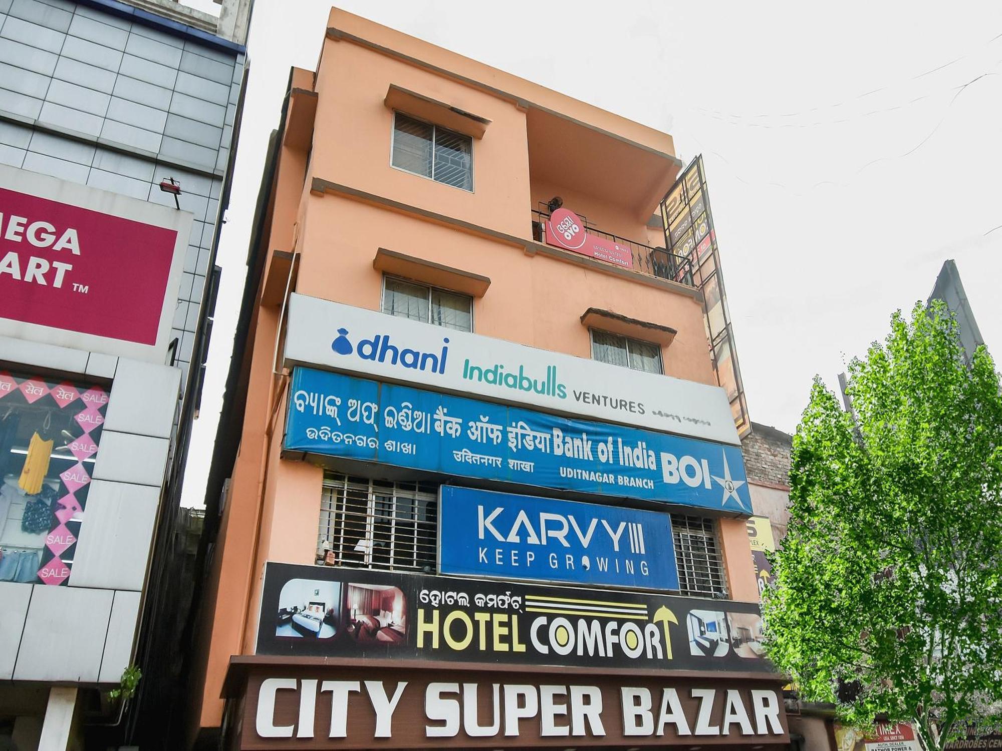 Hotel O Priyal Amrit Sagar Rourkela Exterior foto