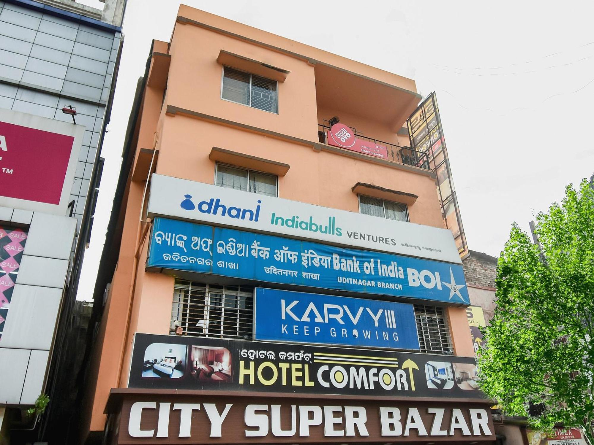 Hotel O Priyal Amrit Sagar Rourkela Exterior foto