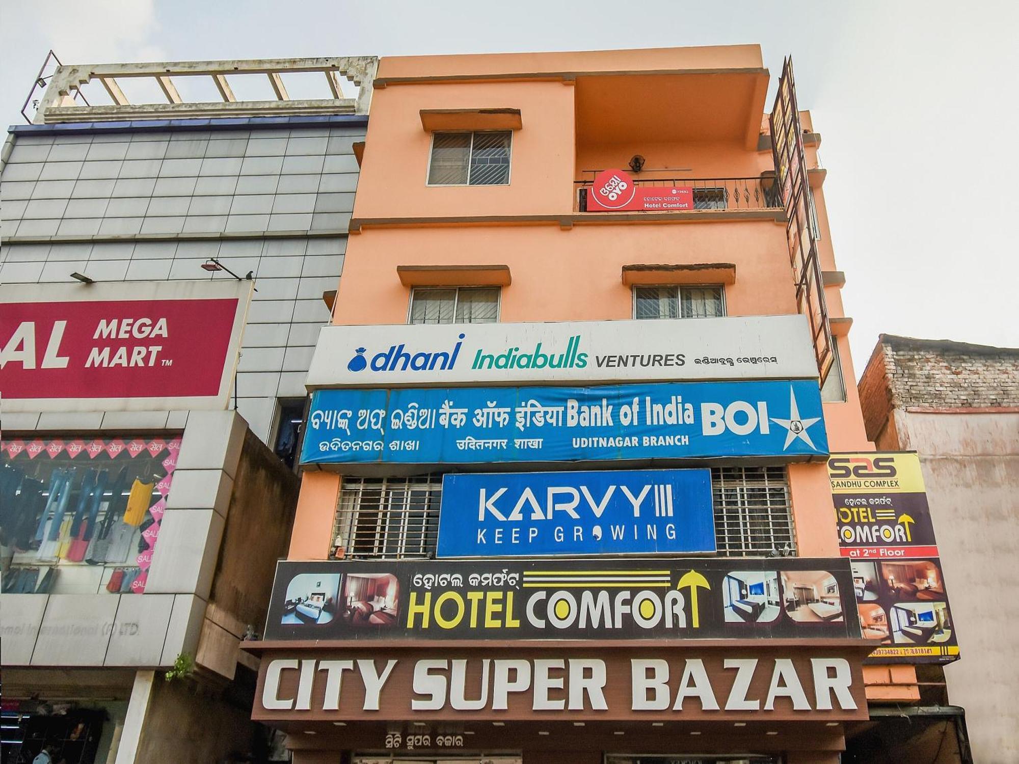 Hotel O Priyal Amrit Sagar Rourkela Exterior foto