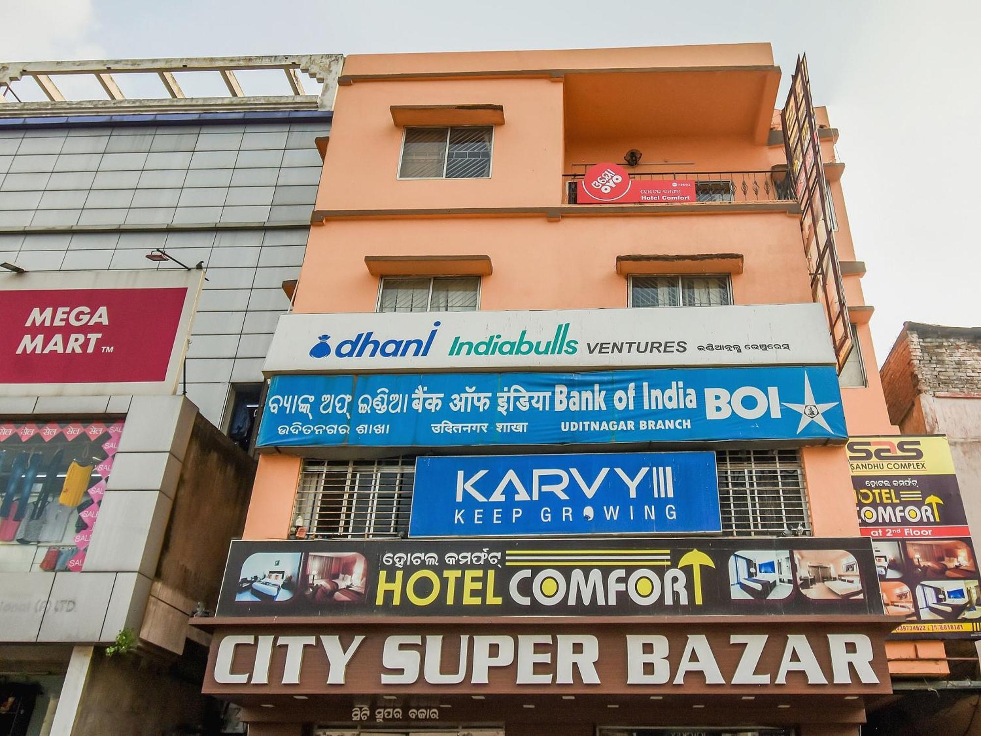 Hotel O Priyal Amrit Sagar Rourkela Exterior foto